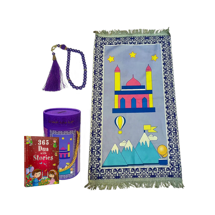 Children’s Gifts