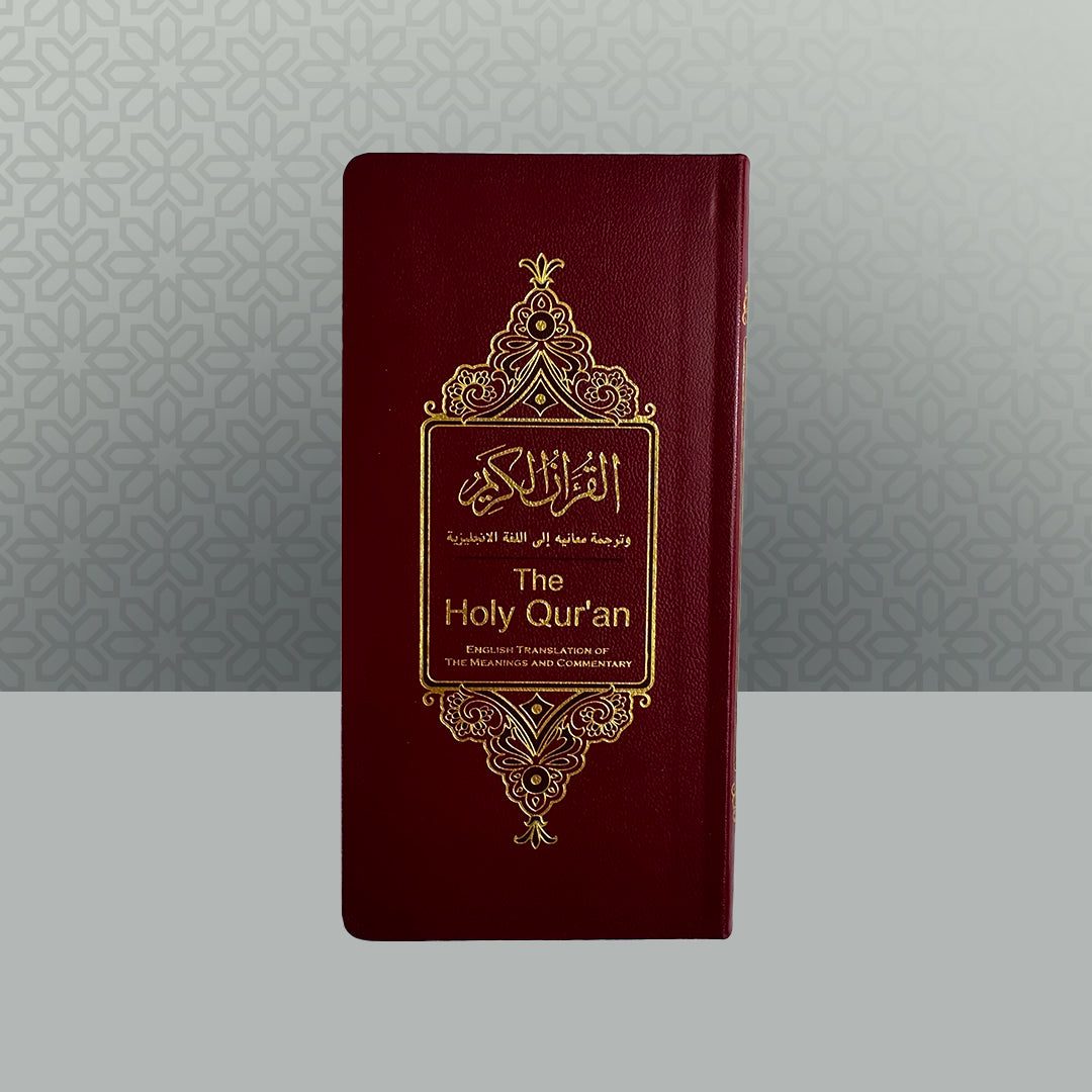 Red and Golden Pocket Quran