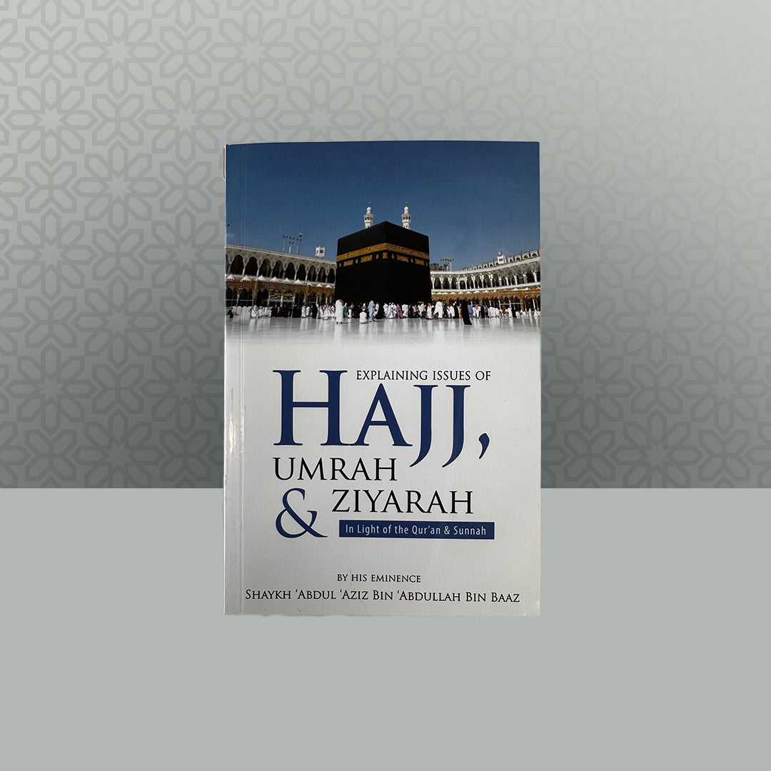 Hajj, Umrah & Ziyarah Guidebook