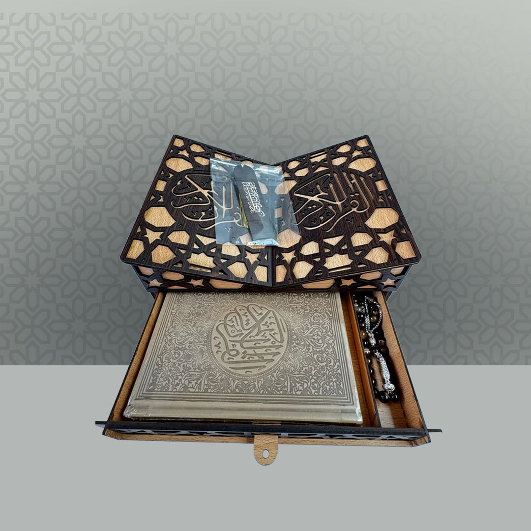 Exquisite Quran Gift Set
