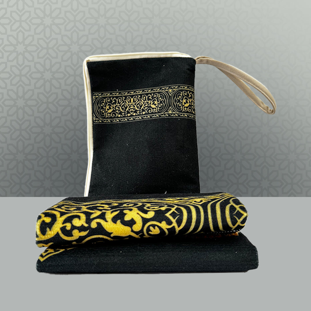 Kiswa Design-Inspired Prayer Mat & Cover