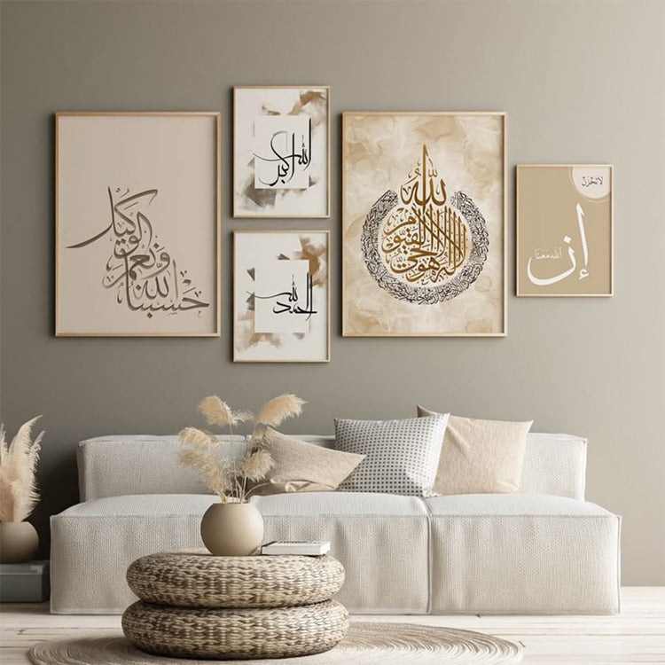 Wall Decor & Clocks