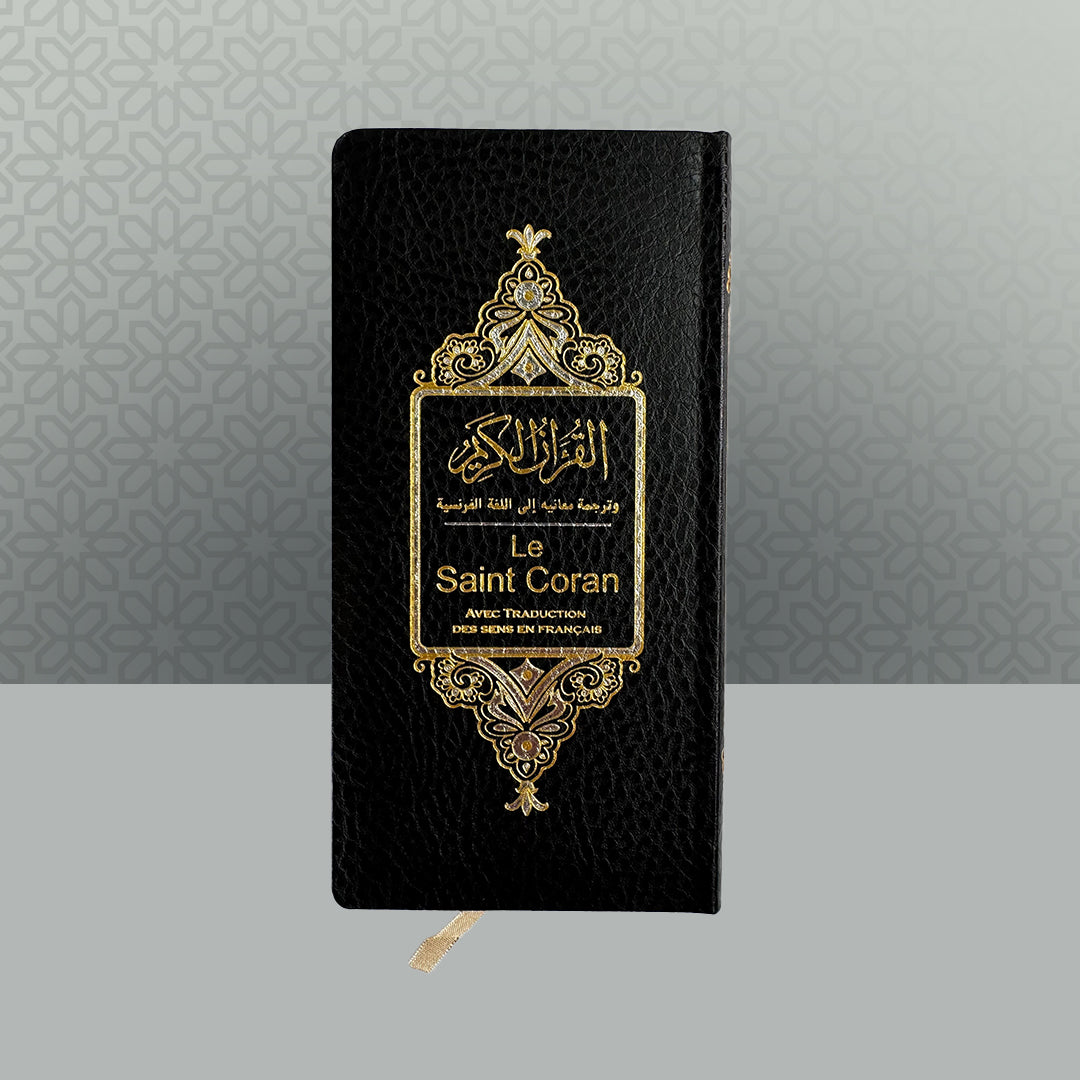Holy Quran – Gold Edition (French Translation)