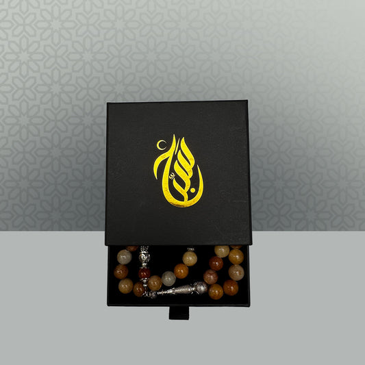 Premium Tasbeeh Gift Set