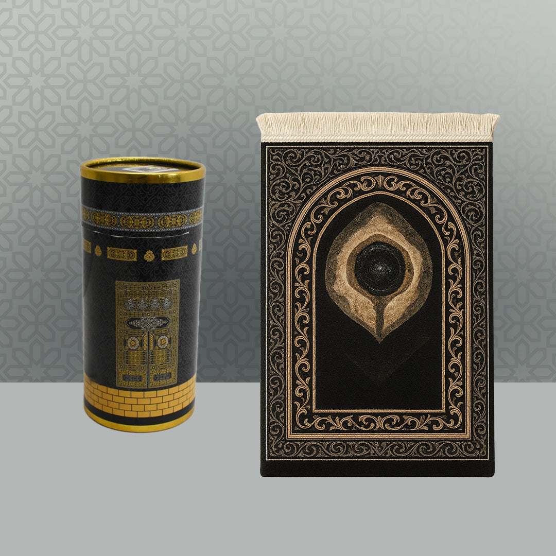 Portable Prayer Mat