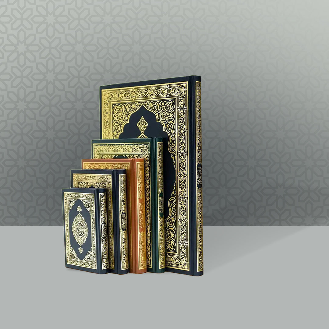 Stack of Qurans in Assorted Covers