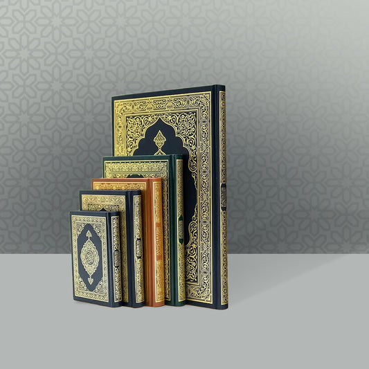 Stack of Qurans in Assorted Covers
